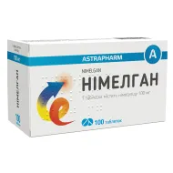 Німелган таблетки 100мг №100