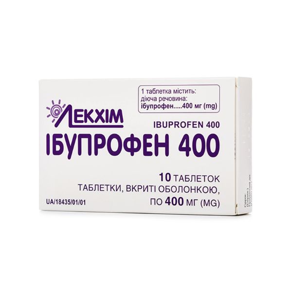 Ибупрофен 400 таблетки 400 мг №10