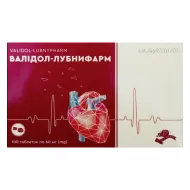 Валидол-Лубныфарм таблетки 60 мг блистер №10