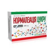 Нормалізація цукру капсули №30