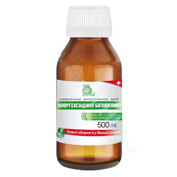 Хлоргексидину біглюконат 0,05% лосьйон косметичний 500 мл