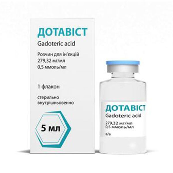 Дотавист раствор 279,32 мг/мл 5 мл №1