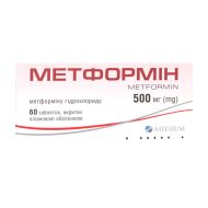 Метформін таблетки 500 мг №60