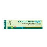 Ксилазол-кідс спрей назальний розчин 10 мл