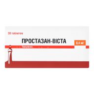 Простазан-Віста таблетки пролонгованої дії 0,4 мг №30