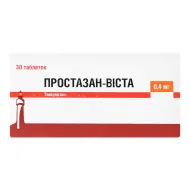 Простазан-Віста таблетки пролонгованої дії 0,4 мг №30