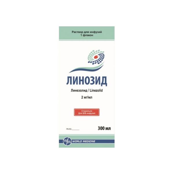 Линозид раствор для инфузий 2 мг/мл 300 мл №1