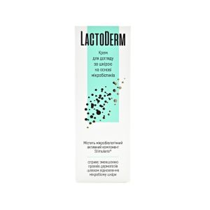 ЛактоДерм крем восстанавливающий для чувствительной кожи 30 мл