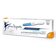 ТЕСТ Д/ОПР. ОВУЛЯЦ. СТРУЙНЫЙ 25ММЕ/МЛ ПРИМА ДИАГНОСТИК