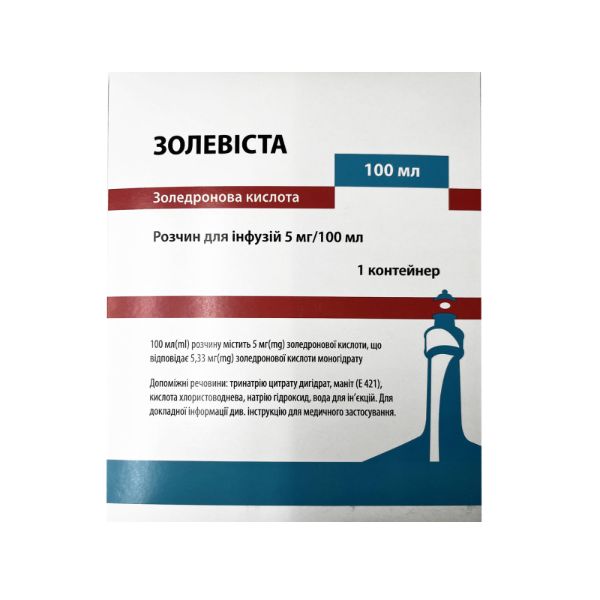 Золевиста розчин для інфузій 5 мг/100 мл 100 мл