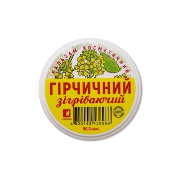 Гірчичний бальзам зігріваючий 50 мл