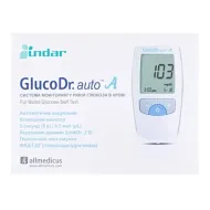 Тест смужки GlucoDr №50