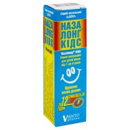 Назалонг кідс назальний спрей 0,025 % 10 мл
