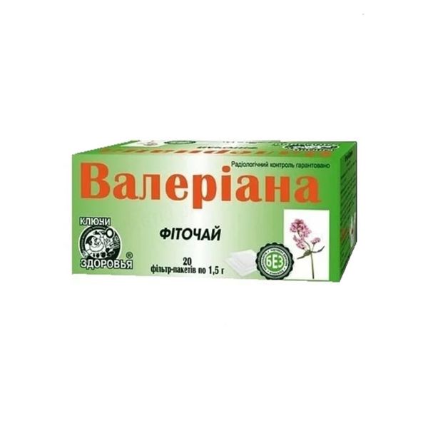 Фиточай Ключи Здоровья валериана 1,5 г №20