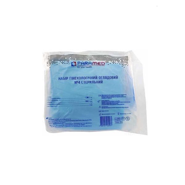 Набір стерильний гінекологічний №6