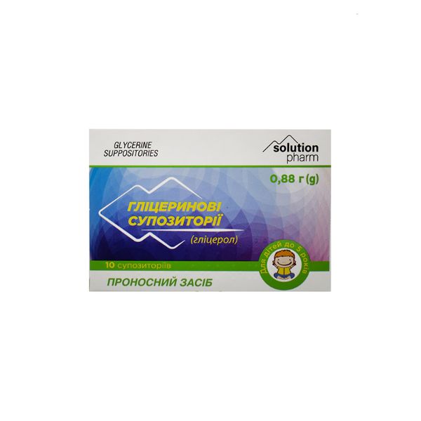 Гліцерин Ананта кідс супозиторії 0,88 г №10