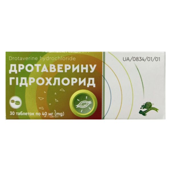 Дротаверин таблетки 0,04 №30