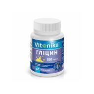 Глицин Vitonika таблетки 150 мг №60