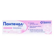 Пантенол плюс спрей накожный раствор флакон 30 мл