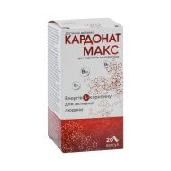 Кардонат Макс капсулы №20