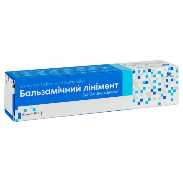 Бальзамический линимент по Вишневскому туба 40 г