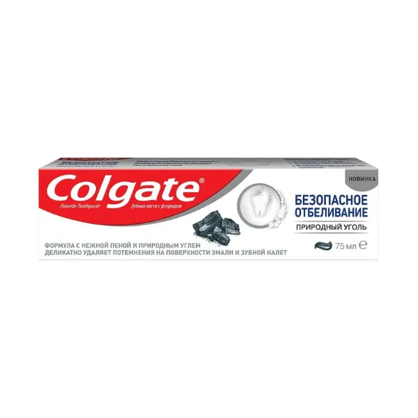 Зубна паста Colgate безпечне відбілювання Природне вугілля 75 мл