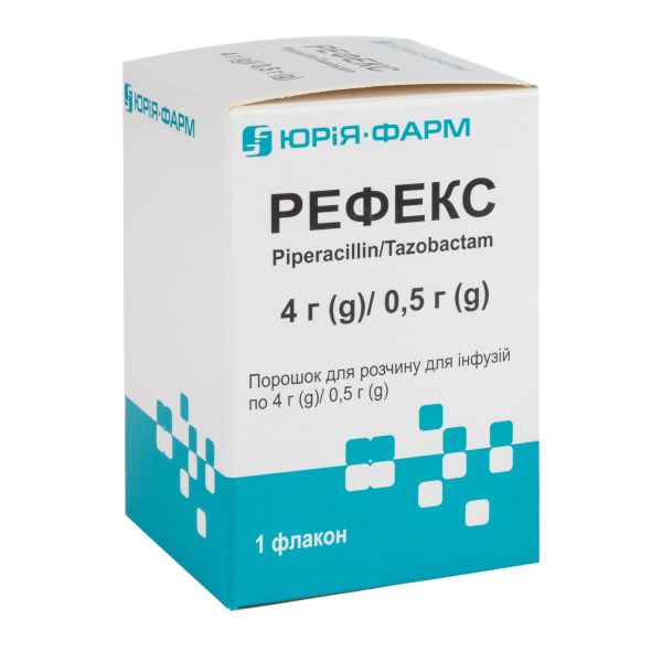 Рефекс порошок для інфузій 4г/0,5г №1