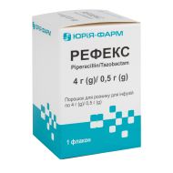 Рефекс порошок для инфузий 4г/0,5г №1