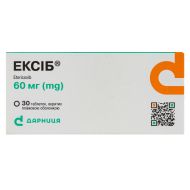 Ексіб таблетки вкриті оболонкою 60 мг №30