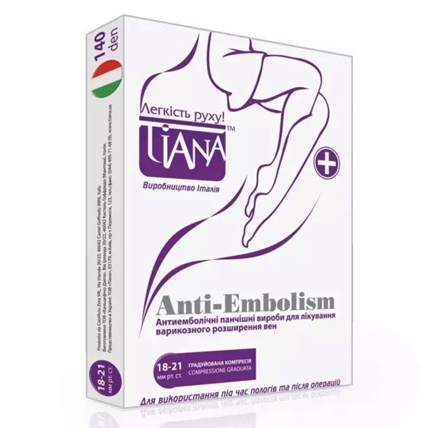 Чулки Tiana антиэмболические послеоперационные 140 DEN с компрессией 18-21 мм белые размер 2