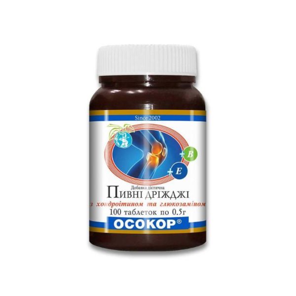 Пивні дріжджі Осокор з хондроїтином та глюкозаміном таблетки 0,5 г №100