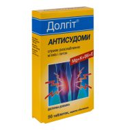 Долгит Антисудороги таблетки №56