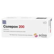 Солерон таблетки 100 мг №60