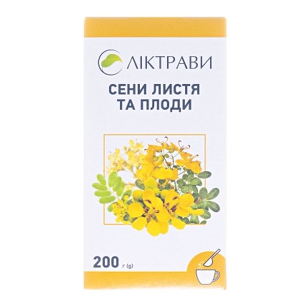 Сени листя та плоди різано-пресовані пачка 200 г