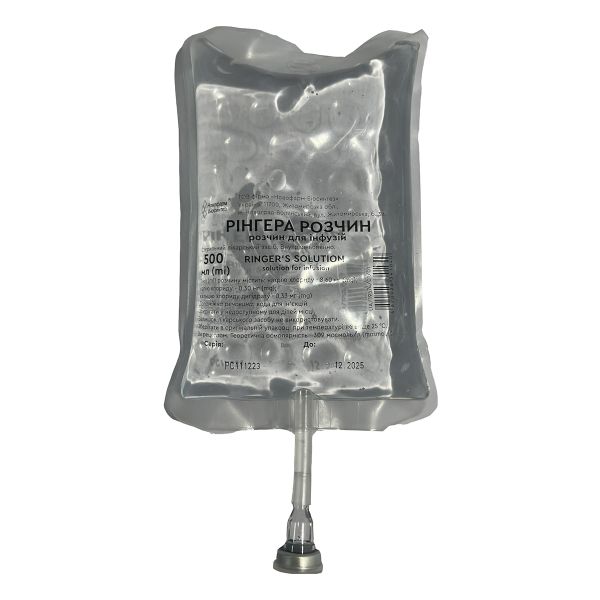Раствор Рингера для инфузий пакет 500 мл