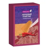 ПЛАСТЫРЬ БИОЛИКАР 2,5СМХ9,1М НЕТКАН. 1479