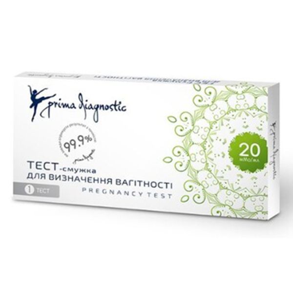 ТЕСТ Д/ОПР. БЕРЕМЕННОСТИ ПОЛОСКА 20ММЕ/МЛ