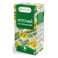 ФИТОЧАЙ УСПОКОИТЕЛЬНЫЙ Ф/П 1,5Г №20