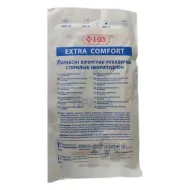 Пластир перцевий хотпласт Hotplast 10х15 см перфорований