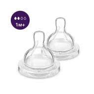 Соска силиконовая Philips AVENT Анти-Колик медленный поток от 1 мес. (SCY762/02) №2