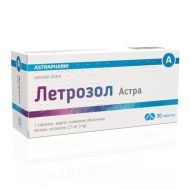 Летрозол Астра таблетки вкриті оболонкою 2,5 мг блістер №30