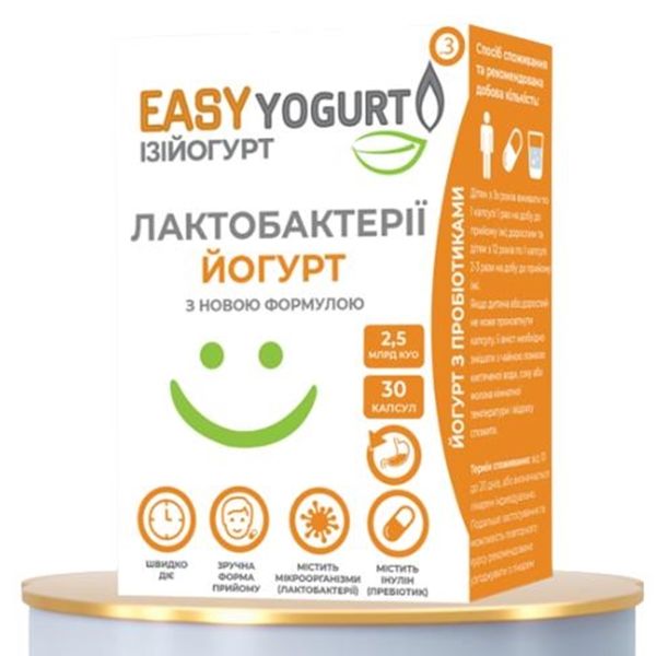 ЙОГУРТ EASYYOGURT (ИЗИЙОГУРТ) КАПС. №30 4528