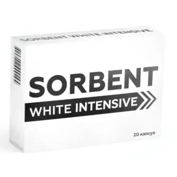 СОРБЕНТ БЕЛЫЙ ИНТЕНСИВ КАПС. №20