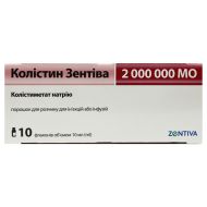 Колістин Зентіва порошок для розчину для ін'єкцій або інфузій 2000000 ОД флакон №10