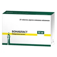 Бонабласт таблетки вкриті оболонкою 50 мг блістер №28