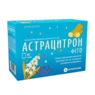 Астрацитрон Фито порошок в саше 4,5 г №30