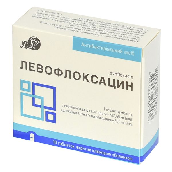 Левофлоксацин таблетки вкриті оболонкою 500 мг №10