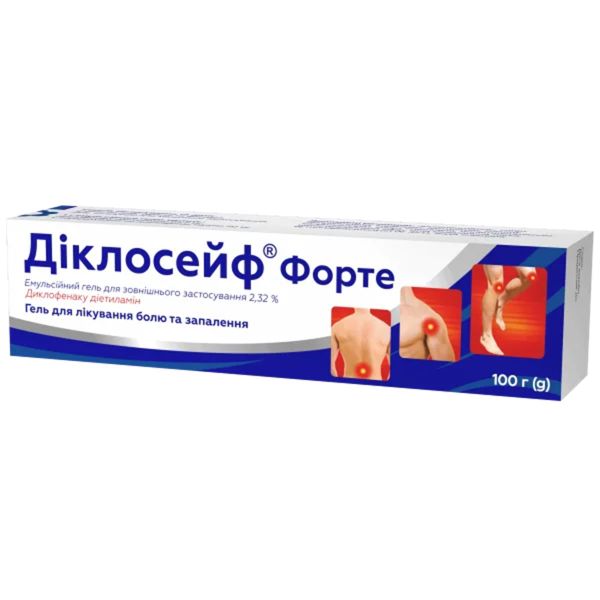 Диклосейф форте гель эмульсионный для наружного применения 2,32 % туба 50 г