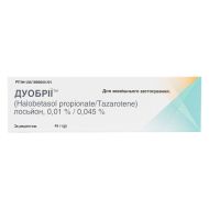 Дуобрії лосьйон 0,01 % + 0,045 % туба 45 г