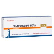 Ельтромбопаг-Віста таблетки вкриті оболонкою 50 мг блістер №14